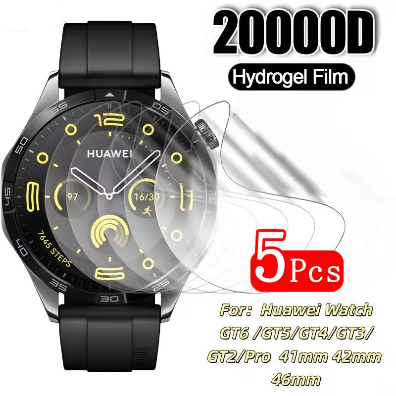 Película protectora de hidroge - Smartwatch Watch Huawei reseña y precio
