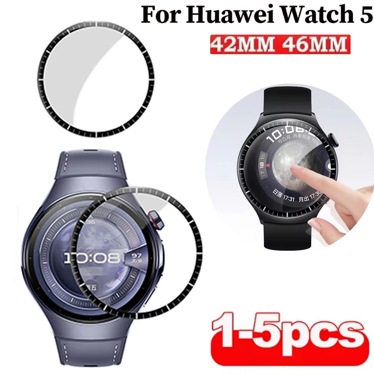 1-5 uds Protector de pantalla  - Smartwatch Watch Huawei reseña y precio