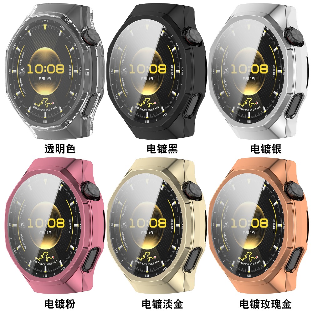 Funda Protectora de TPU Suave  - Smartwatch Watch Huawei reseña y precio